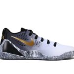 Nike Kobe 8 Protro White Grey Gold