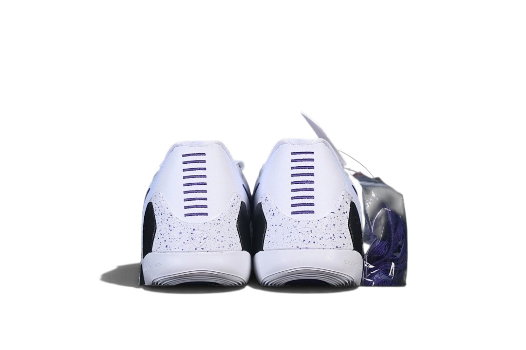 Nike Kobe 8 Protro White Purple