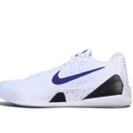 Nike Kobe 8 Protro White Purple