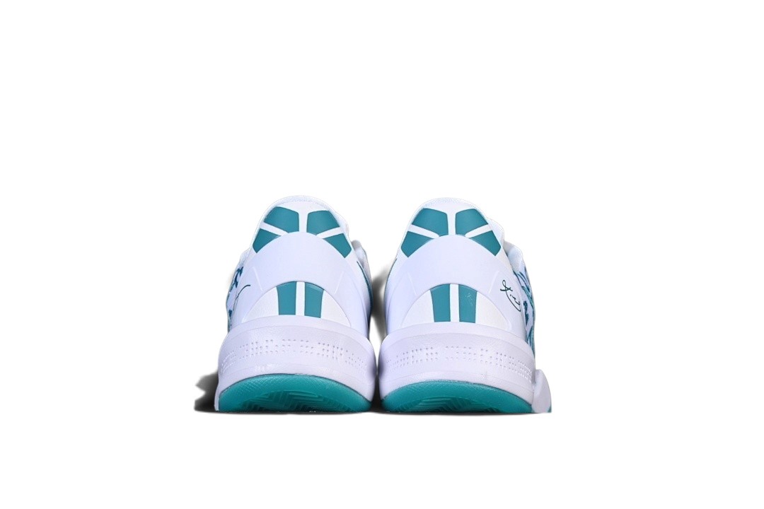 Nike Kobe 8 Protro White Teal