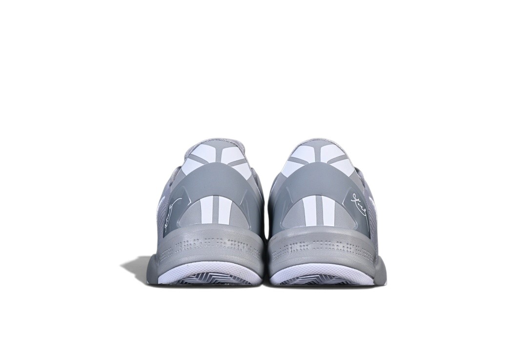 Nike Kobe 8 Protro Wolf Grey White