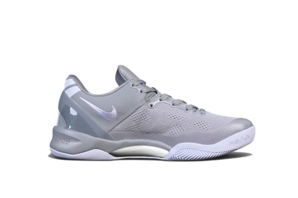 Nike Kobe 8 Protro Wolf Grey White