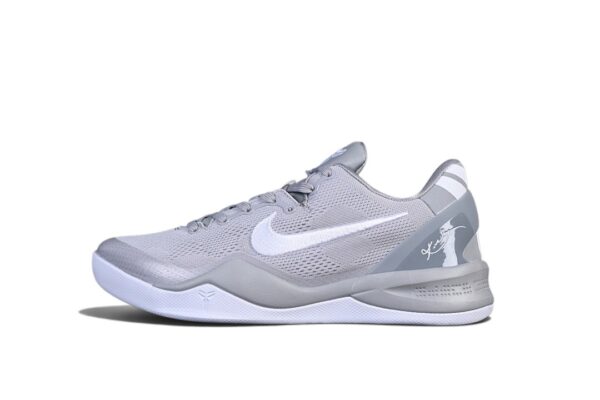Nike Kobe 8 Protro Wolf Grey White