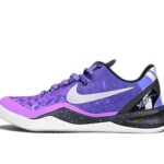 Nike Kobe 8 Purple Black