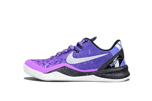 Nike Kobe 8 Purple Black