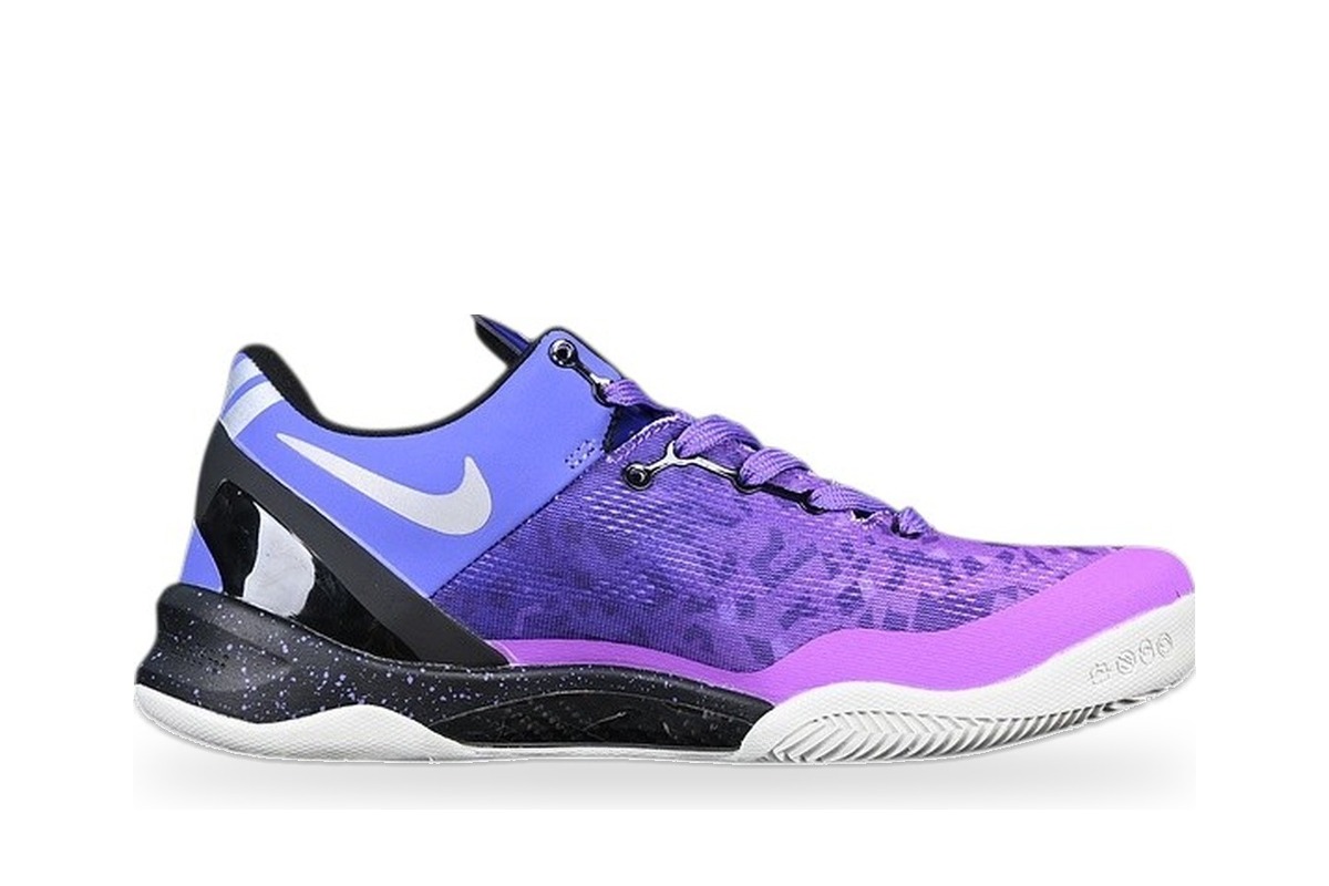 Nike Kobe 8 Purple Black