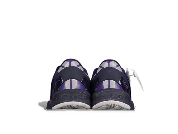 Nike Kobe 8 Purple Black White