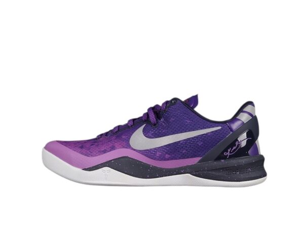 Nike Kobe 8 Purple Black White