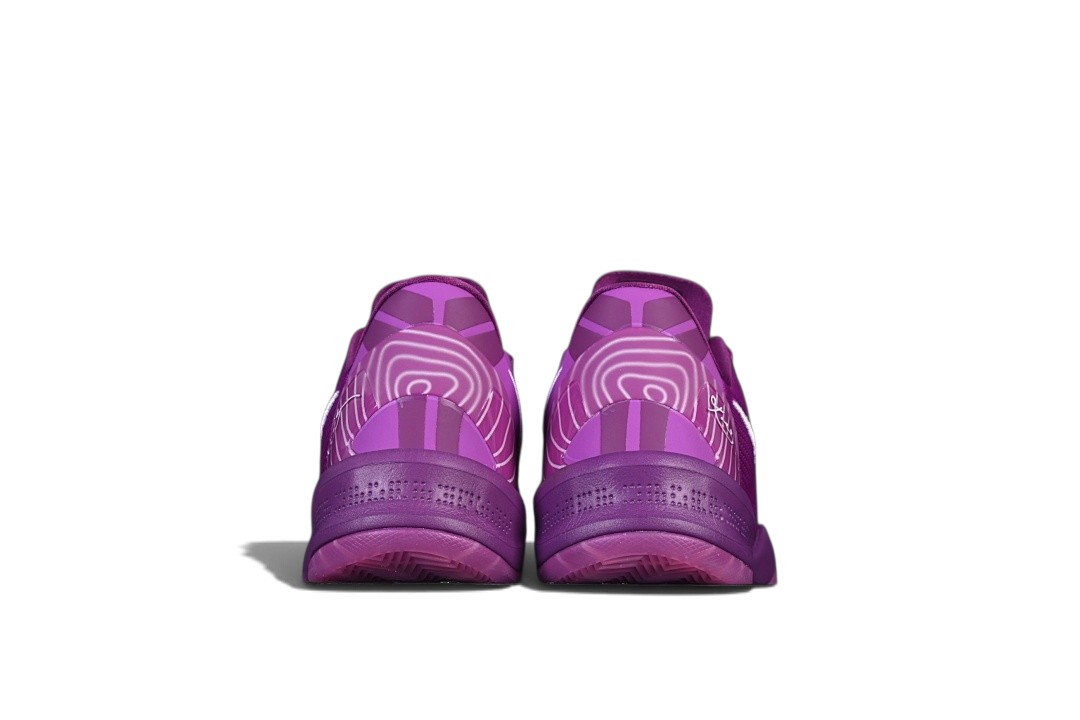 Nike Kobe 8 Purple Magenta White