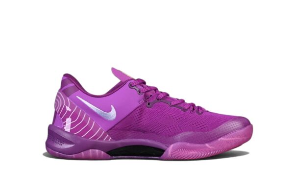 Nike Kobe 8 Purple Magenta White