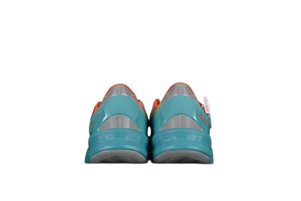 Nike Kobe 8 Teal Orange Multicolor