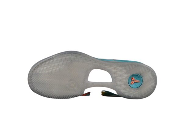 Nike Kobe 8 Teal Orange Multicolor