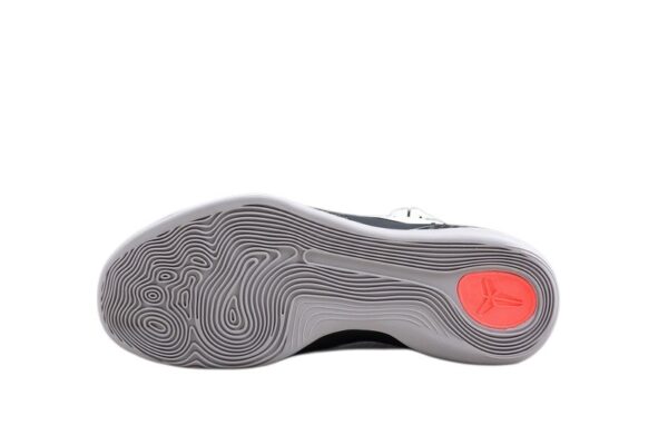 Nike Kobe 9 Elite High White Black Gold