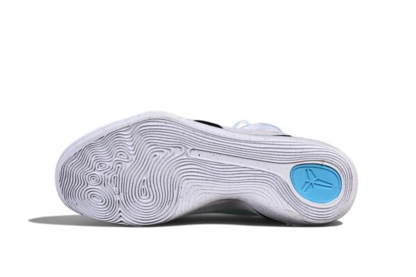Nike Kobe 9 Elite High White Pastel Multicolor