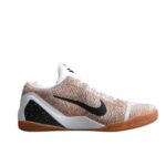 Nike Kobe 9 Elite Low White Black Gum