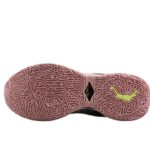 Nike LeBron 20 Light Blue Pink Gold