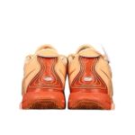Nike LeBron 21 Melon Orange