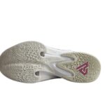 Nike Zoom Freak 4 Cream Maroon