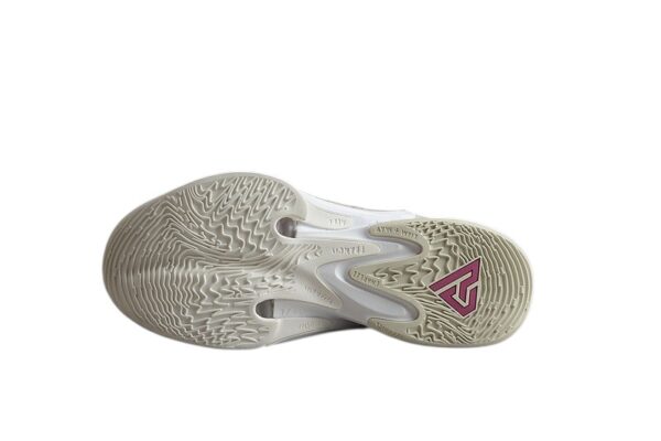 Nike Zoom Freak 4 Cream Maroon