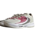 Nike Zoom Freak 4 Cream Maroon