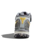 Nike Zoom Kobe 1 Protro Grey Gold