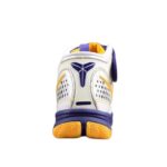 Nike Zoom Kobe 1 Protro White Purple Gold