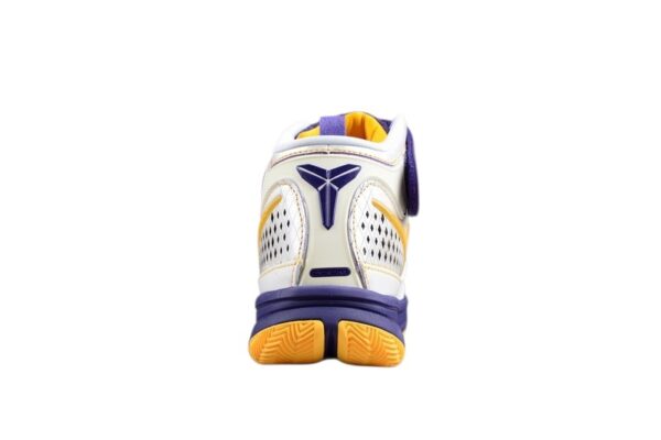 Nike Zoom Kobe 1 Protro White Purple Gold