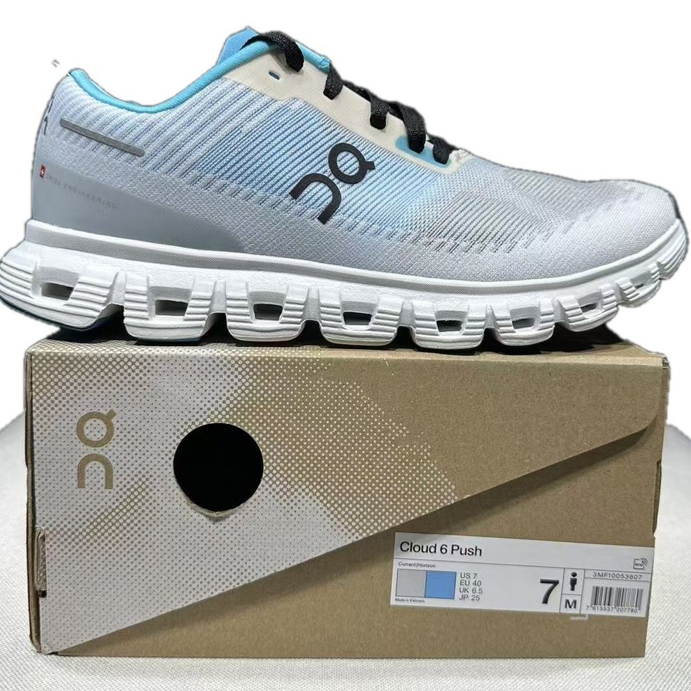 OnCloud Cloud 6 Push Sky Blue Grey on box