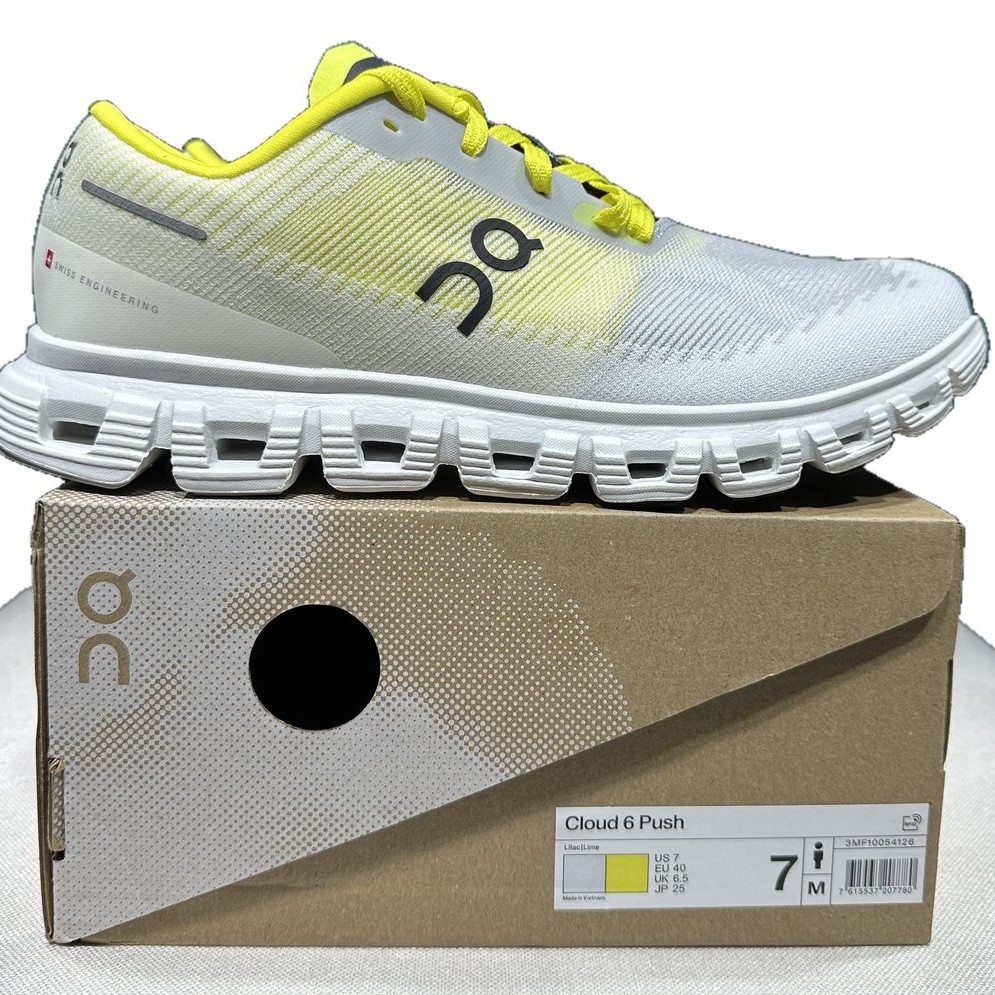 OnCloud Cloud 6 Push White Yellow on box