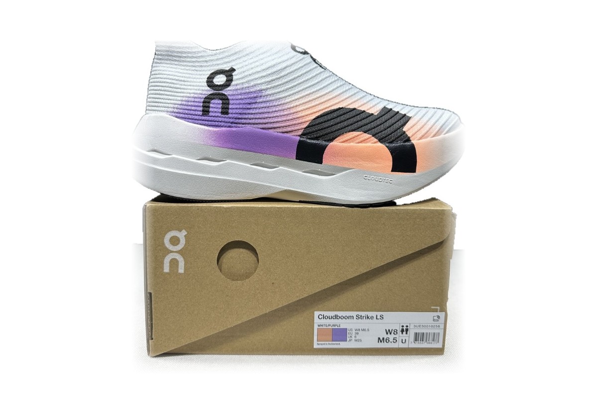 Purple Orange