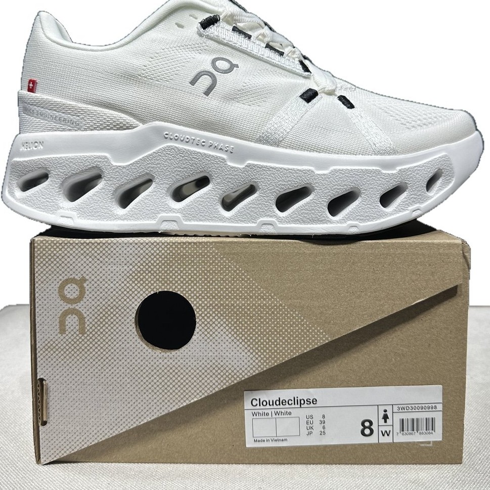 OnCloud Cloudeclipse White on box