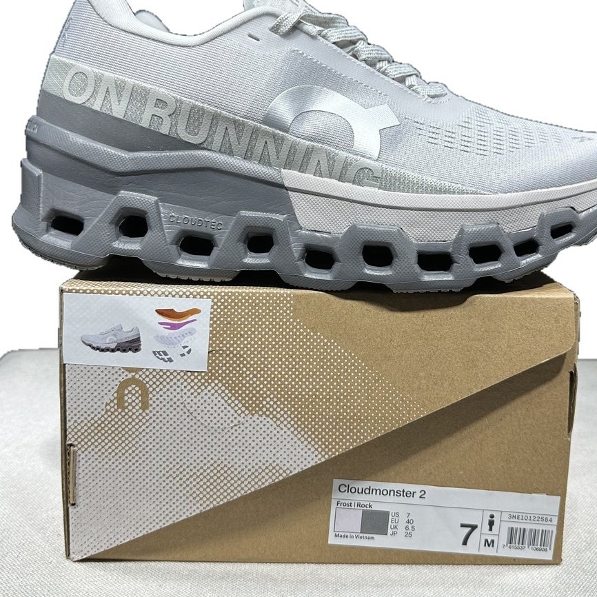 OnCloud Cloudmonster 2 Grey White on box