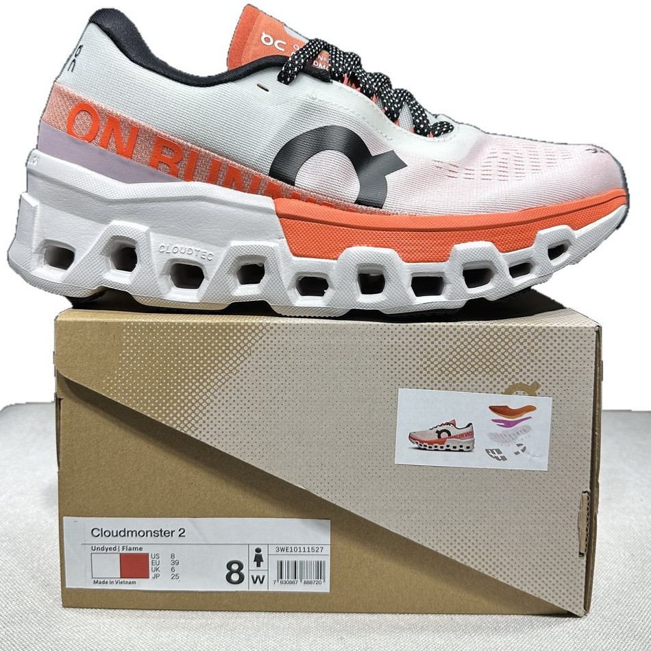 White Orange Red