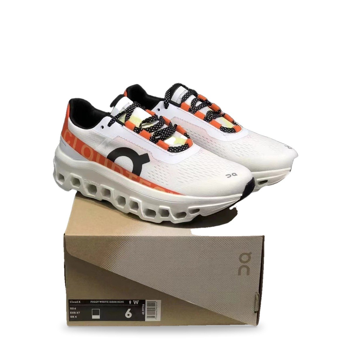 White Orange