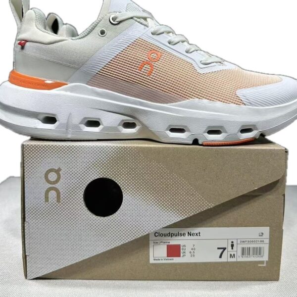OnCloud Cloudpulse Next White Orange on box