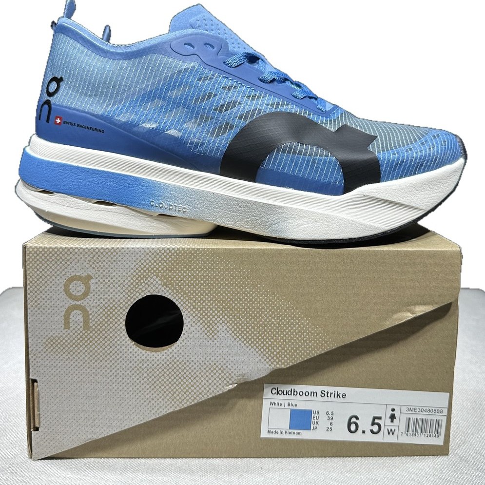 OnCloud Cloudspike Amplius Blue on box