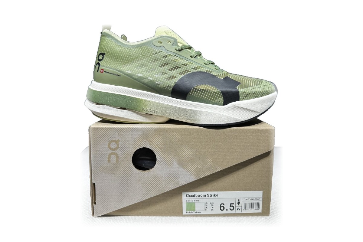 OnCloud Spike Amplius Dark Green on box