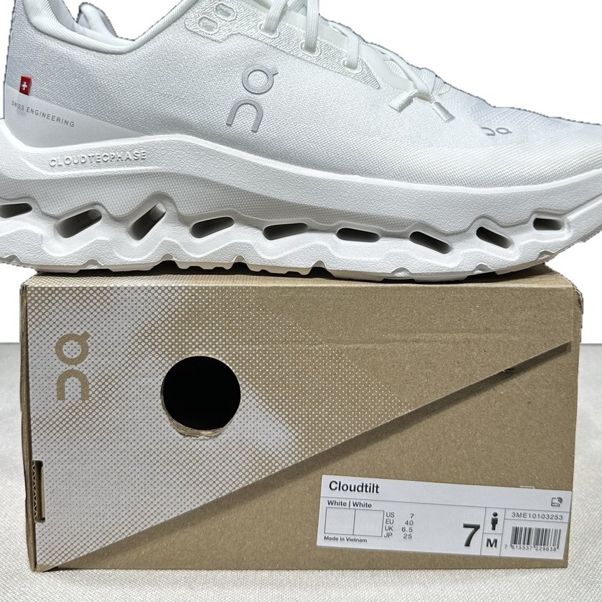 Triple White