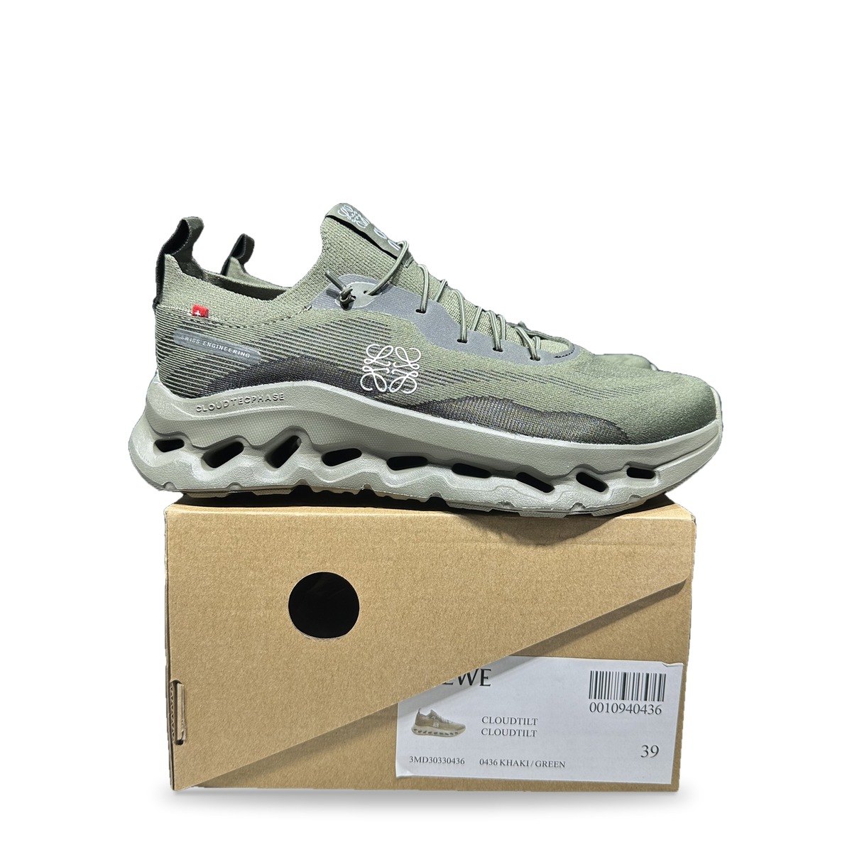 Army Green