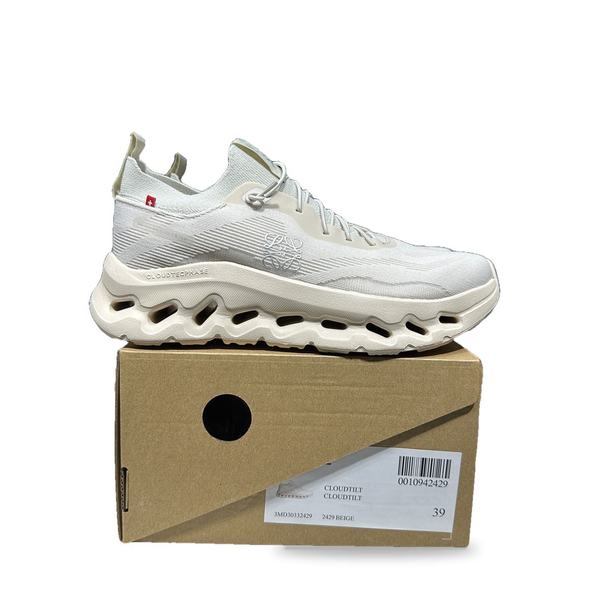 Khaki Beige