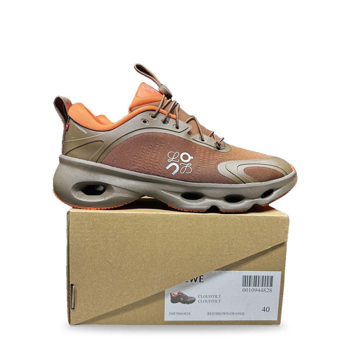 Dark Brown Orange