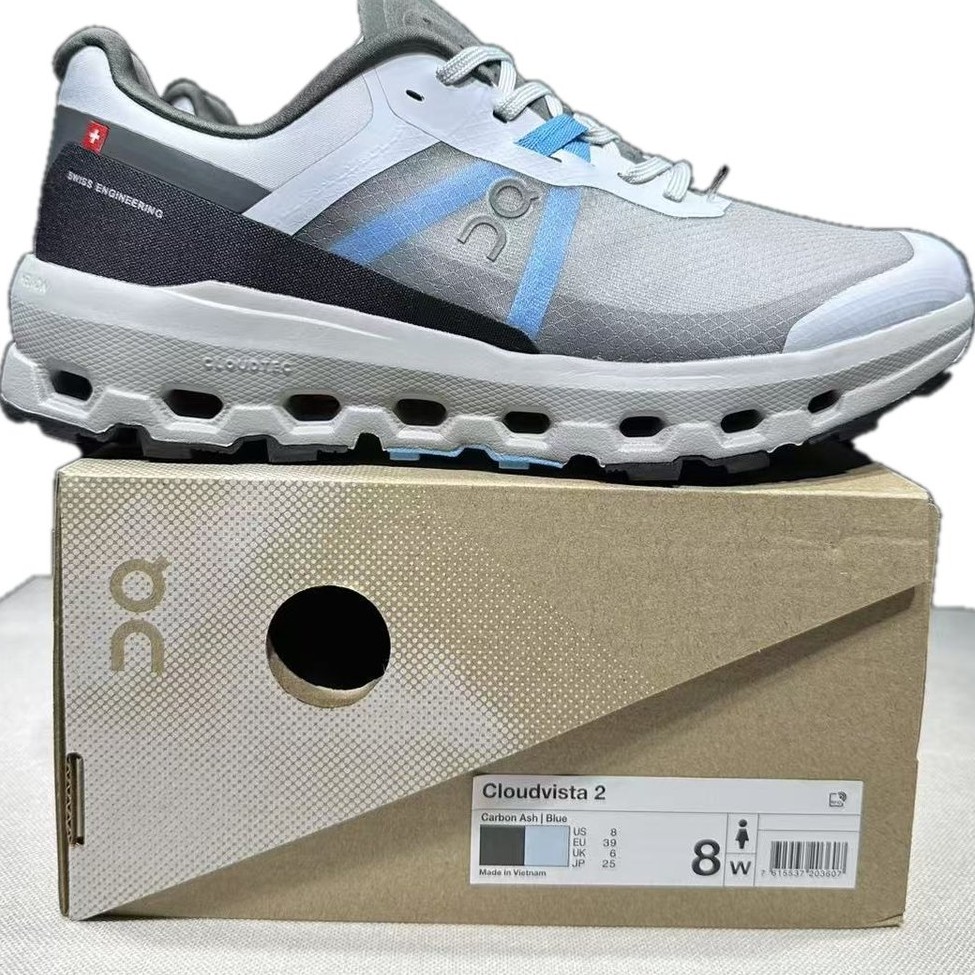 OnCloud Cloudvista 2 Grey Blue on box
