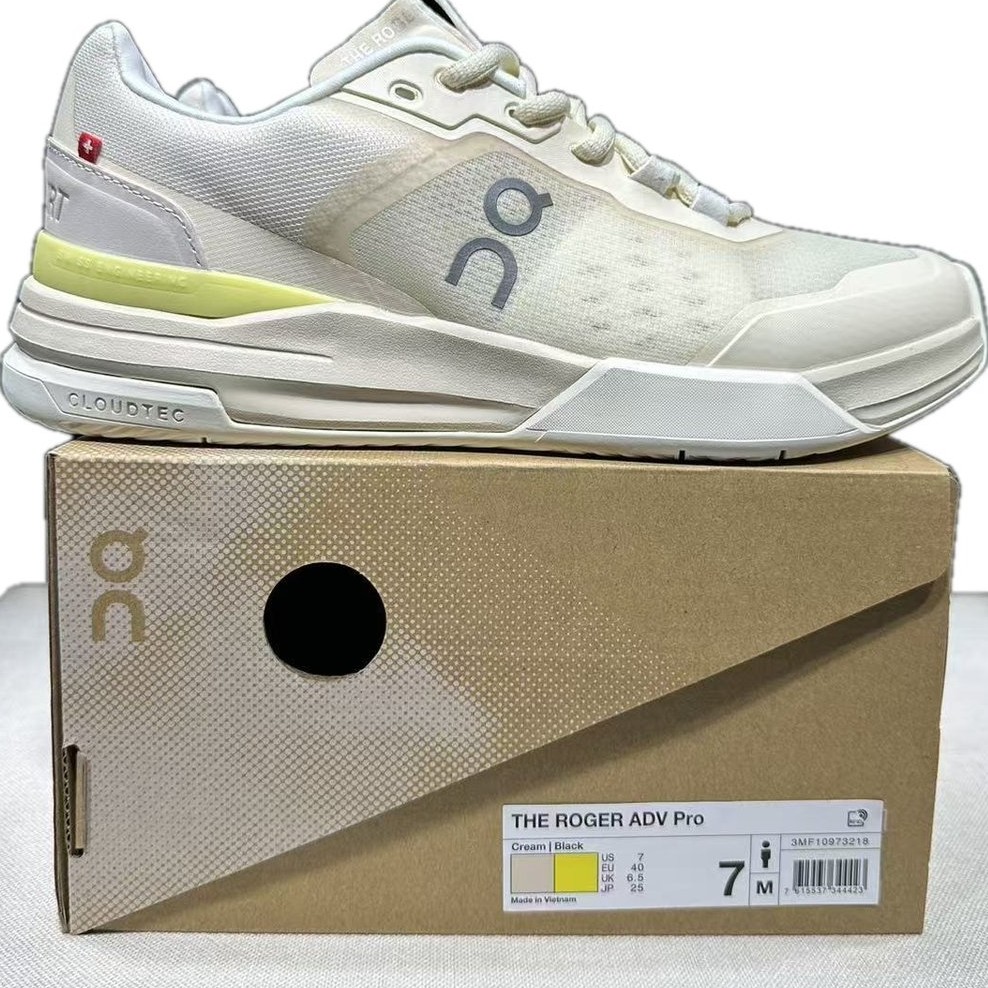 OnCloud The Roger Pro Beige Yellow
