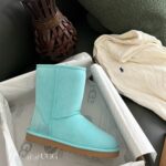 UGG classic short ii teal