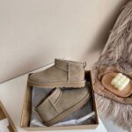 UGG classic ultra mini antilope