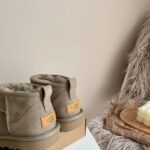 UGG classic ultra mini antilope