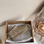 UGG classic ultra mini antilope