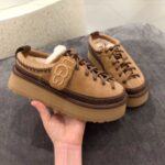 UGG Heritage Lace-Up Slipper Chestnut – real photo