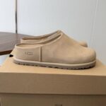 UGG Tasman Deconstructed Slipper Sand – real photo