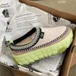 UGG venture daze ceramic caterpillar